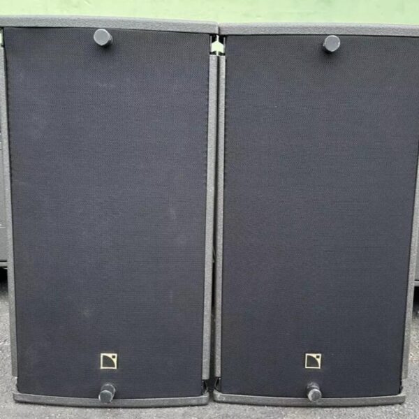 L-Acoustics ARCS II Loudspeaker With Hardware (Pair)